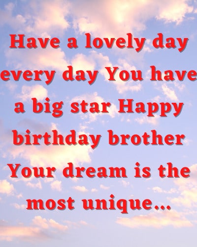 Best Birthday Wishes For Brother