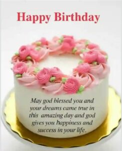 20+ Happy Birthday Images For Whatsapp || Happy Birthday Wishes ...