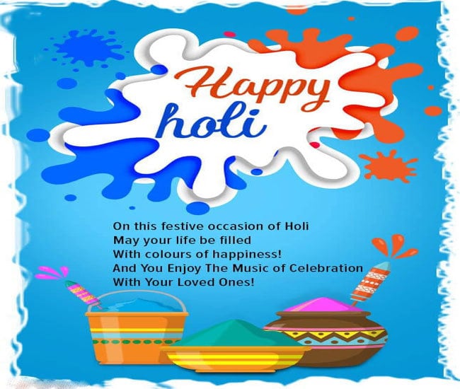 Happy Holi HD Download