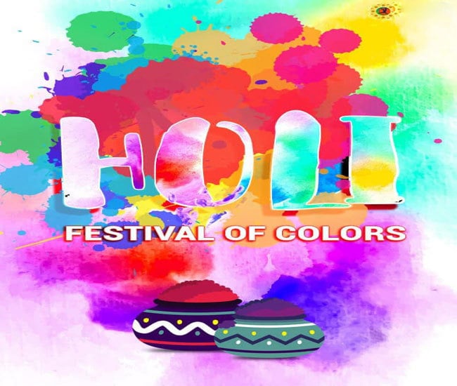 Happy Holi Wallpaper HD