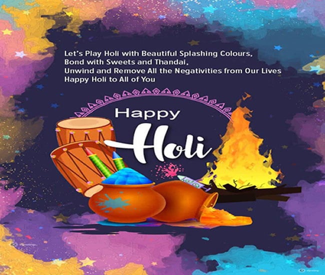 Happy Holi Wallpaper