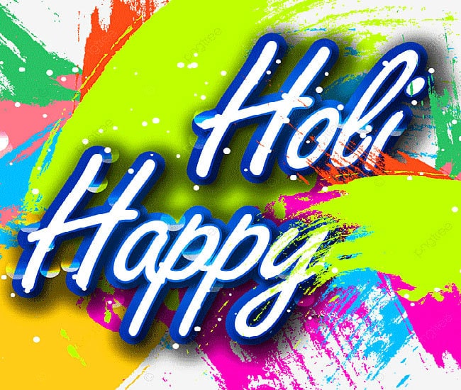 Happy Holi Wishes Download