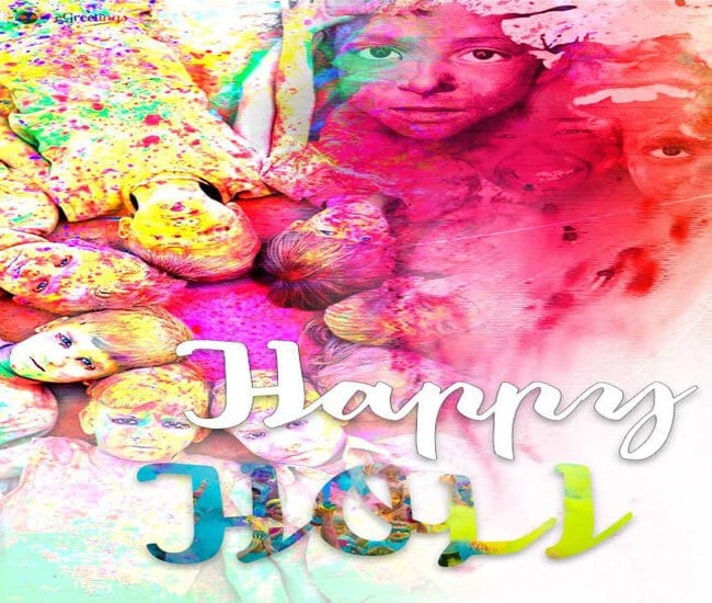 Happy Holi Wishes