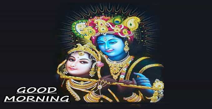 Radha Krishna Good Morning Images