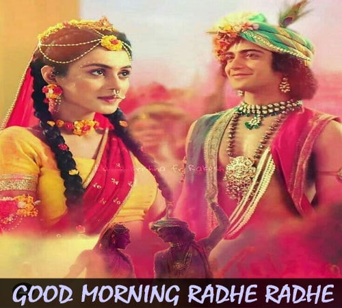 Radha Krishna Good Morning Images