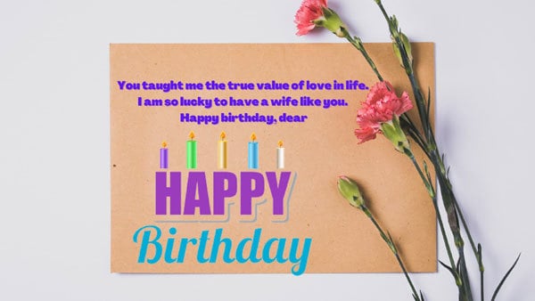 Happy Birthday Wishes For Friend
