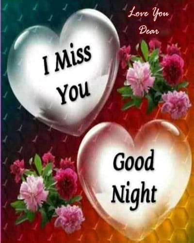 202+ Romantic Good Night Love Images Pictures HD [2023] - Happy ...