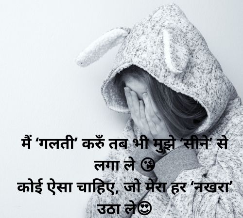 Download Whatsapp Status Photo Download Whatsapp Status Photo