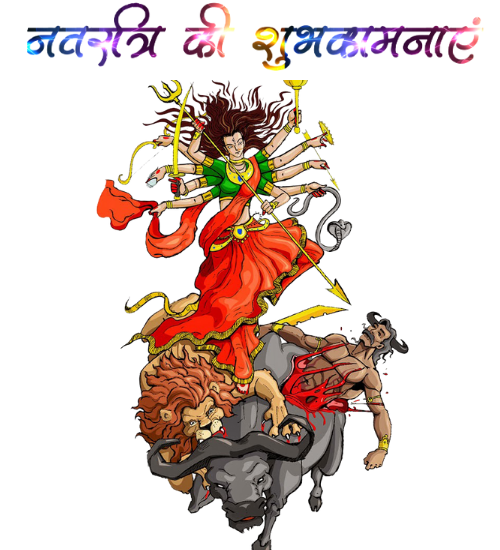 Happy Navratri Full HD Images