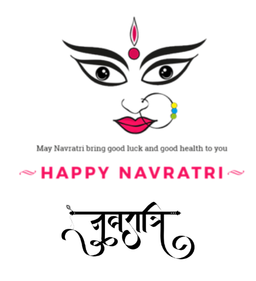 Happy Navratri HD Images