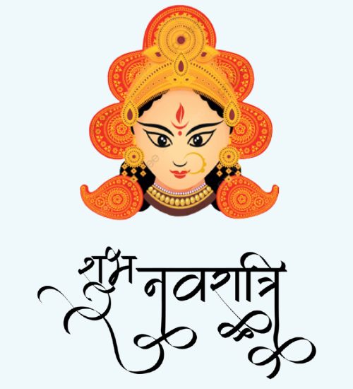 Happy Navratri Wishes Images