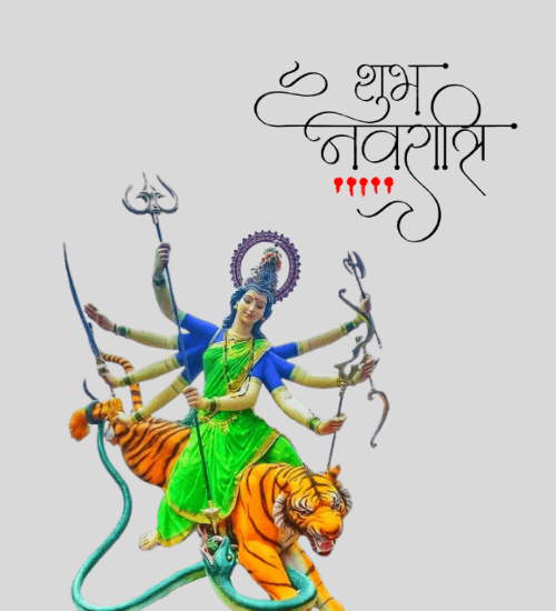 Happy Navratri Wishes