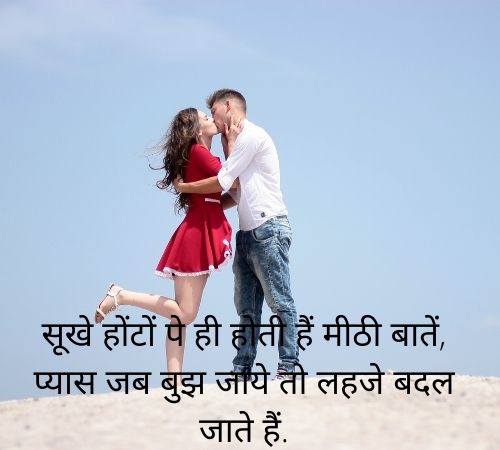 {77+Beautiful} Whatsapp Status Images | Whatsapp DP Download!! - Happy ...