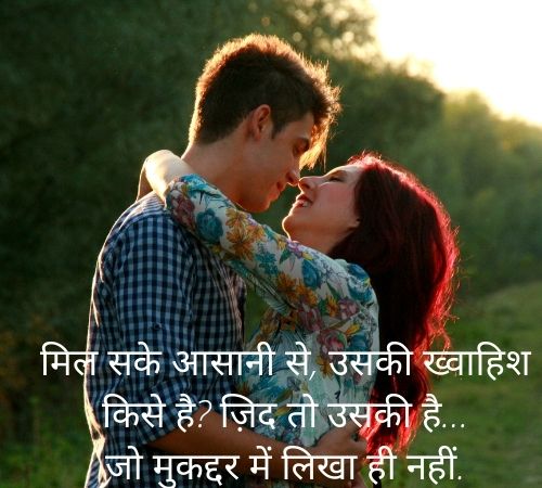 Whatsapp DP Pictures Whatsapp DP Pictures