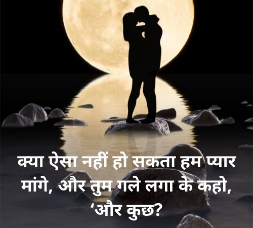 Whatsapp DP Whatsapp DP