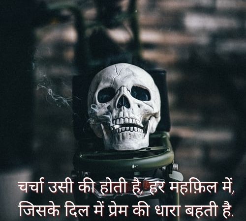 Whatsapp Status Images Download Whatsapp Status Images Download
