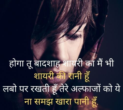 Whatsapp Status Images Hd Whatsapp Status Images Hd