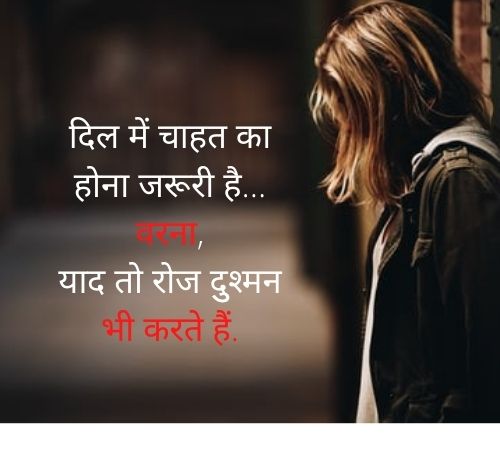 Whatsapp Status Images Whatsapp Status Images