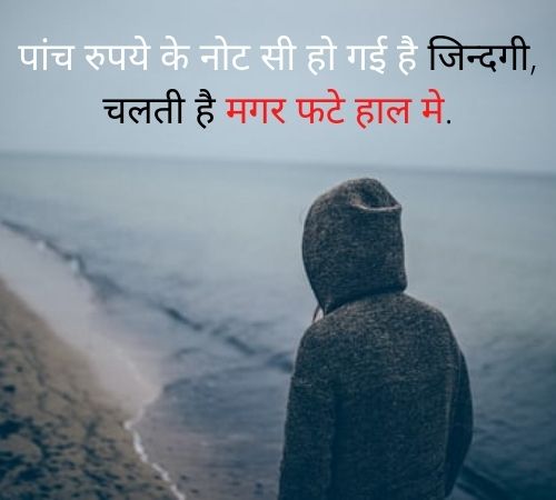 Whatsapp Status Pictures Whatsapp Status Pictures