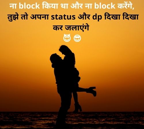 {77+Beautiful} Whatsapp Status Images | Whatsapp DP Download!! - Happy ...