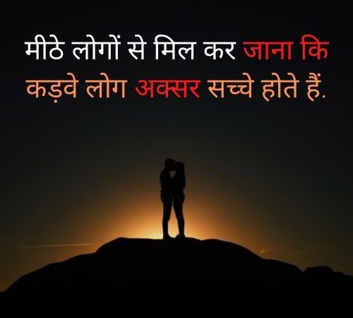 Whatsapp Status Wallpaper Whatsapp Status Wallpaper