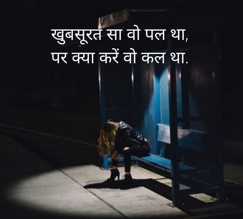 Whatsapp Status Whatsapp Status
