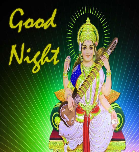 good night god photos