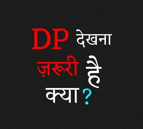 Whatsapp DP Images HD