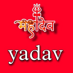 Yadav JI DP