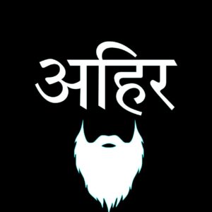 Yadav brand photo Yadav brand photo