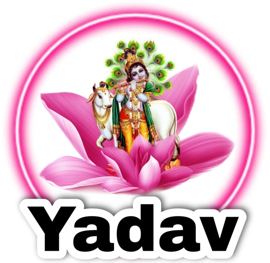 yaduvanshi image