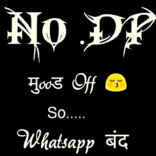 Mood Off DP Mood Off DP