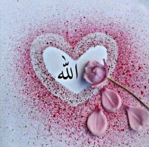 Islamic DP For Whatsapp Islamic DP For Whatsapp