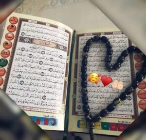 Islamic DP For Whatsapp Islamic DP For Whatsapp