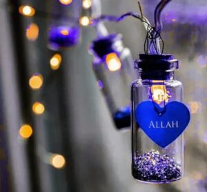 Islamic DP For Whatsapp Islamic DP For Whatsapp