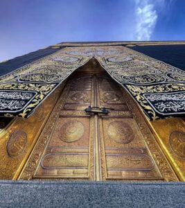 Islamic DP For Whatsapp Islamic DP For Whatsapp