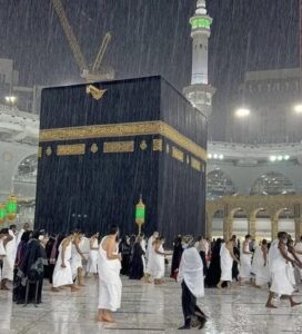 Islamic DP For Whatsapp Islamic DP For Whatsapp