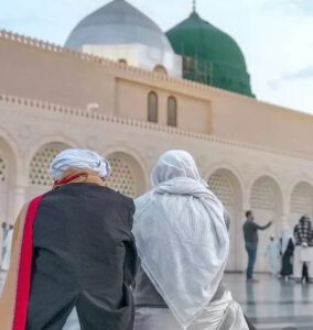 Islamic DP For Whatsapp Islamic DP For Whatsapp