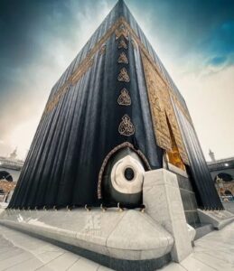 Islamic DP For Whatsapp Islamic DP For Whatsapp