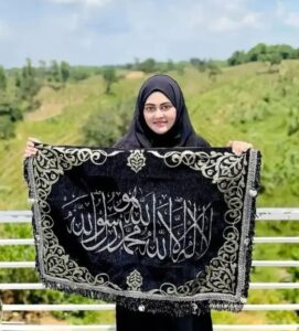 Islamic DP For Whatsapp Islamic DP For Whatsapp