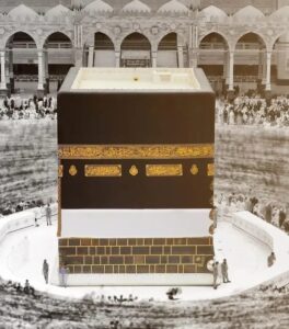 Islamic DP For Whatsapp Islamic DP For Whatsapp