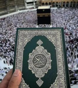 Islamic DP For Whatsapp Islamic DP For Whatsapp