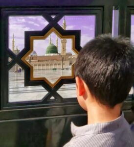 Islamic DP For Whatsapp Islamic DP For Whatsapp