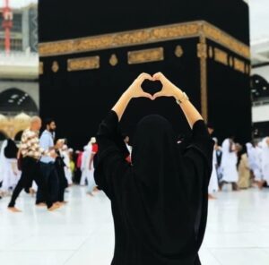 Islamic DP For Whatsapp Islamic DP For Whatsapp