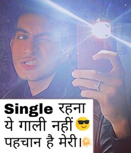 Funny Whatsapp dp