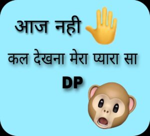 Funny Whatsapp dp