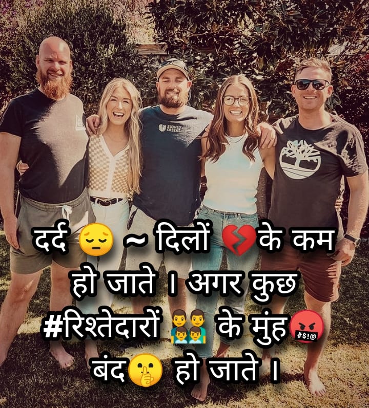 Funny Whatsapp dp