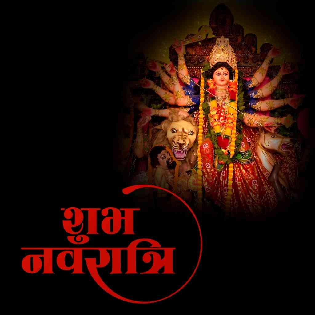 happy navratri hd images free download