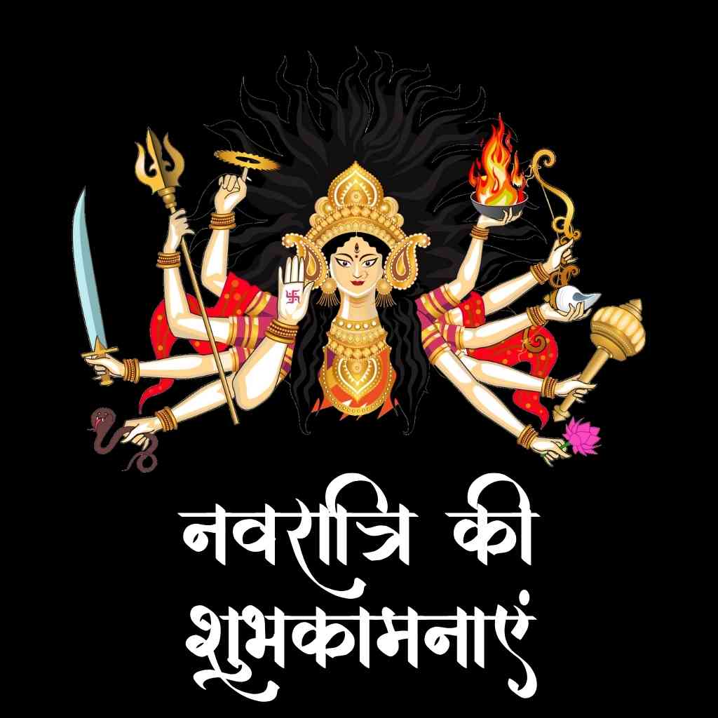 navratri whatsapp images download