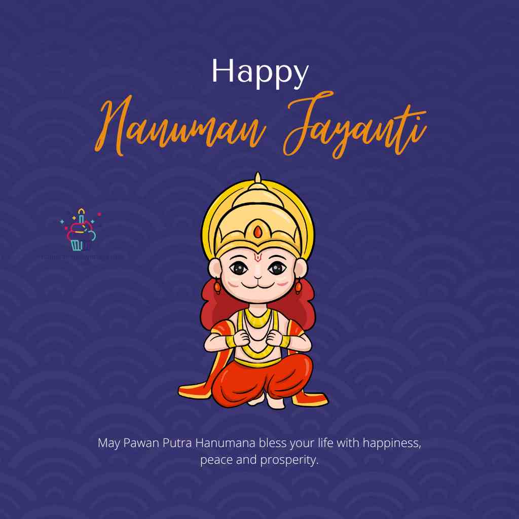 ram hanuman dp
